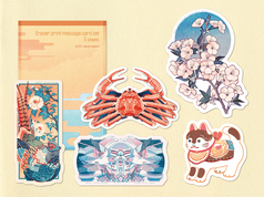 型抜きメッセージカード5枚セット【2】