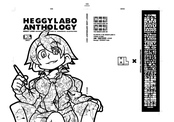 HEGGY LABO ANTHOLOGY