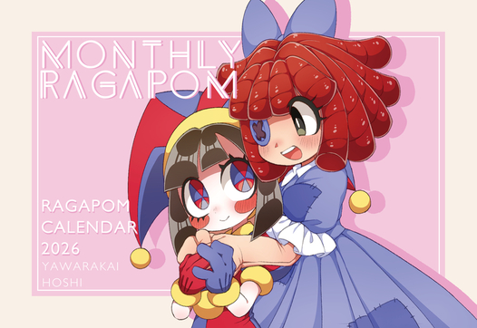 MONTHLY RAGAPOMカレンダー