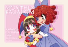 MONTHLY RAGAPOMカレンダー