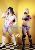 強い乙女は好きですか?