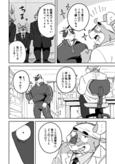 サンプル画像 No.4