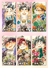 サンプル画像 No.2