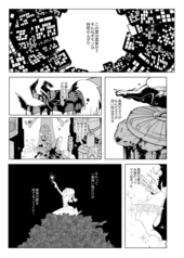 サンプル画像 No.1