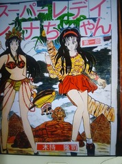 サンプル画像 No.1