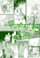 サンプル画像 No.4