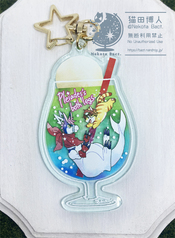 カフ＆カイトス・クリームソーダアクキー