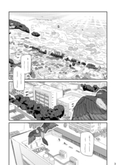 サンプル画像 No.2