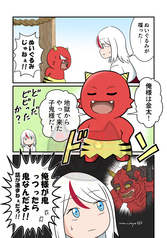 サンプル画像 No.4