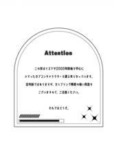 サンプル画像 No.2