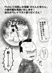 サンプル画像 No.4