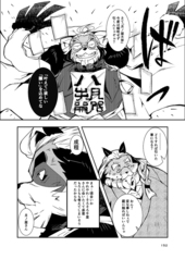 サンプル画像 No.5