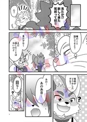 サンプル画像 No.2