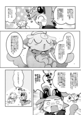 サンプル画像 No.2