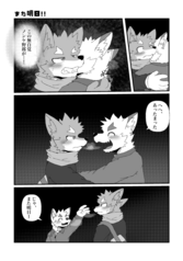 サンプル画像 No.4