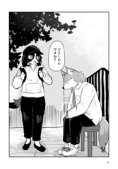 サンプル画像 No.2