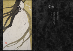 Sample No.3