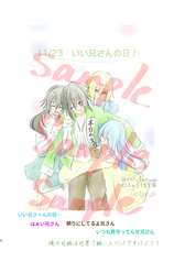 サンプル画像 No.1