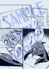 サンプル画像 No.1