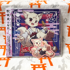 サンプル画像 No.1