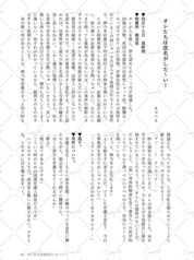 サンプル画像 No.4