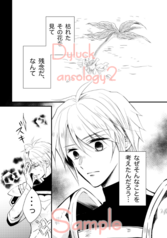 サンプル画像 No.4