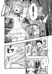サンプル画像 No.3