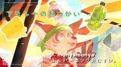 サンプル画像 No.2