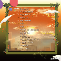 サンプル画像 No.1