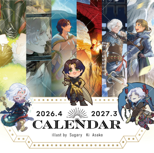 2026.4-2027.3 CALENDAR illust by Sugary Ki Asako