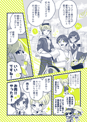 サンプル画像 No.2