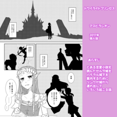 サンプル画像 No.3