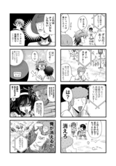 サンプル画像 No.4