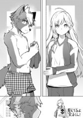 サンプル画像 No.5