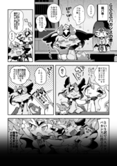 サンプル画像 No.2