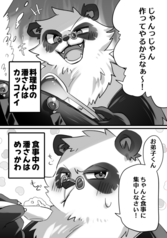 サンプル画像 No.5