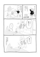 サンプル画像 No.1