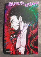 サンプル画像 No.5