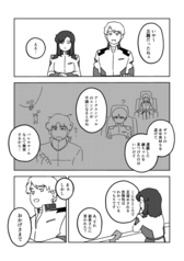 サンプル画像 No.2