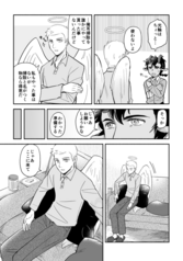 サンプル画像 No.2