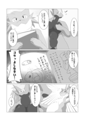 サンプル画像 No.2