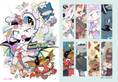 サンプル画像 No.1