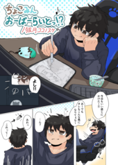 サンプル画像 No.2