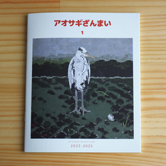 サンプル画像 No.2
