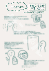 サンプル画像 No.4