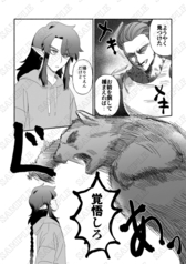 サンプル画像 No.4