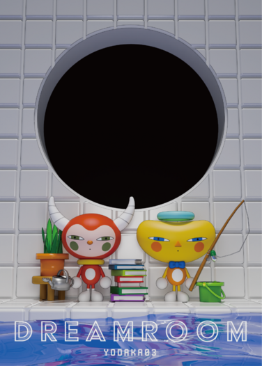DREAM ROOM