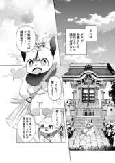 サンプル画像 No.2