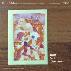 サンプル画像 No.4