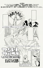 サンプル画像 No.3